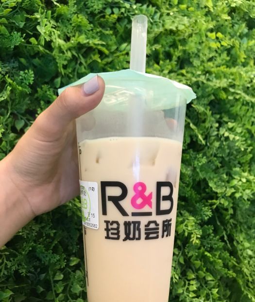 R&B珍奶會所（大學城二期店）