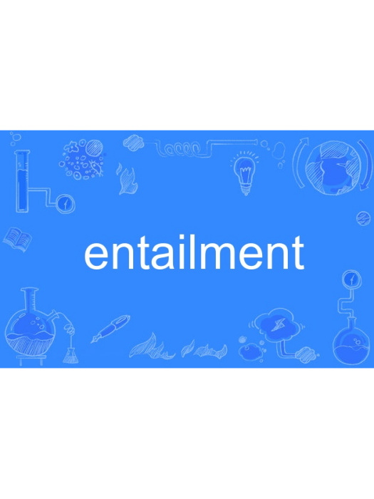 entailment