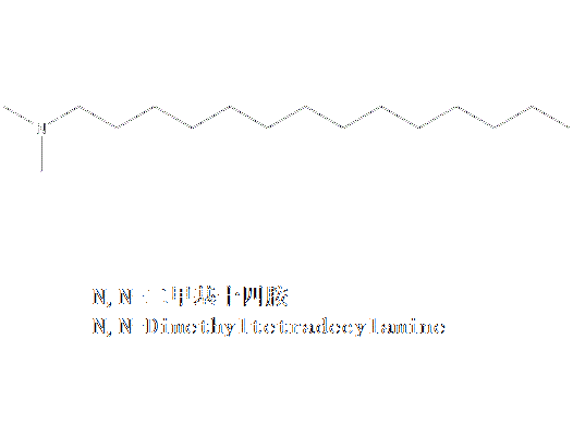 N,N-二甲基十四胺