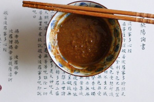 基本款麻醬涼麵