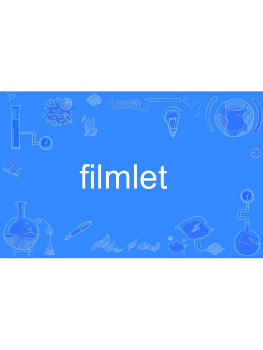 filmlet