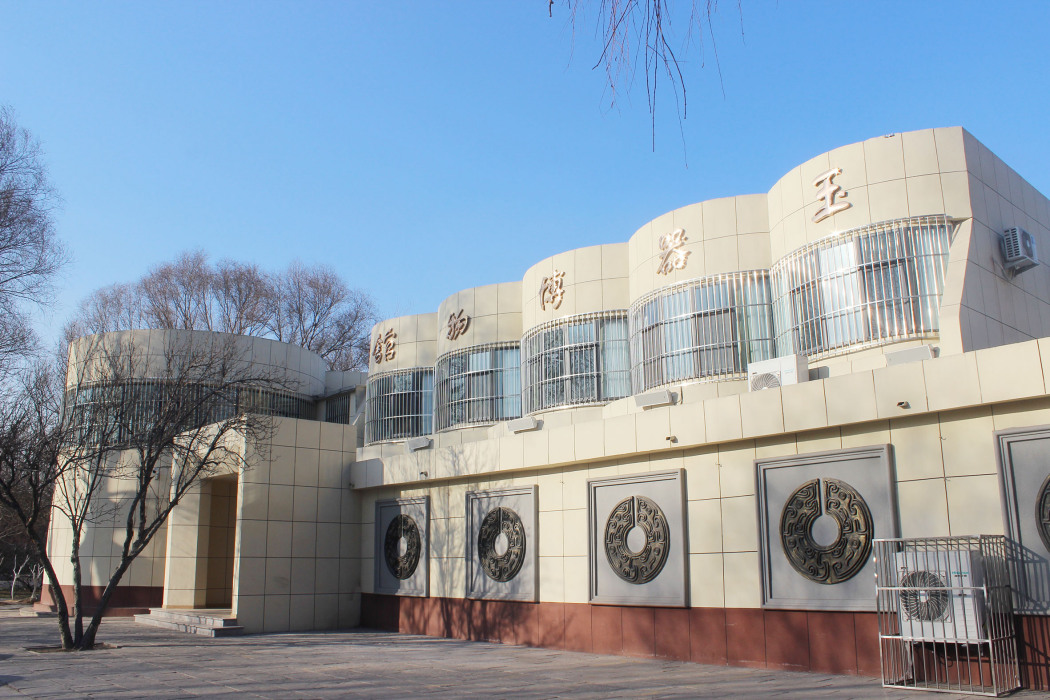 濟南東方玉器藝術博物館