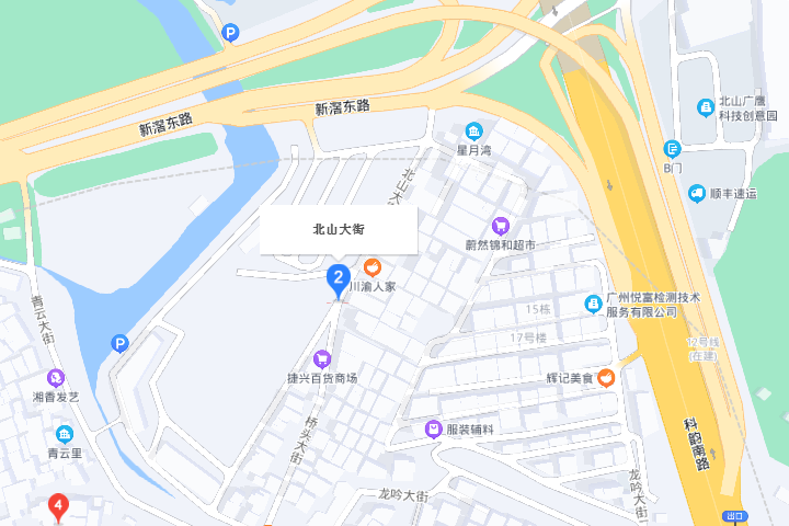 北山大街(廣州市海珠區官洲街道轄內道路)