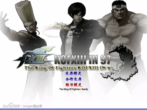 kofxiii in 97