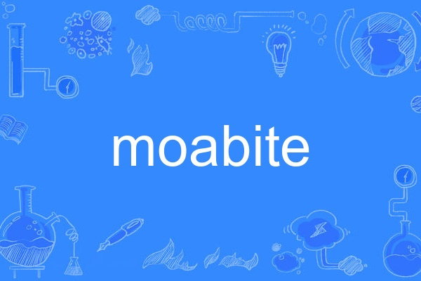 moabite