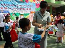 濟南市五加二幼稚園