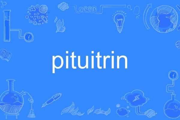 pituitrin