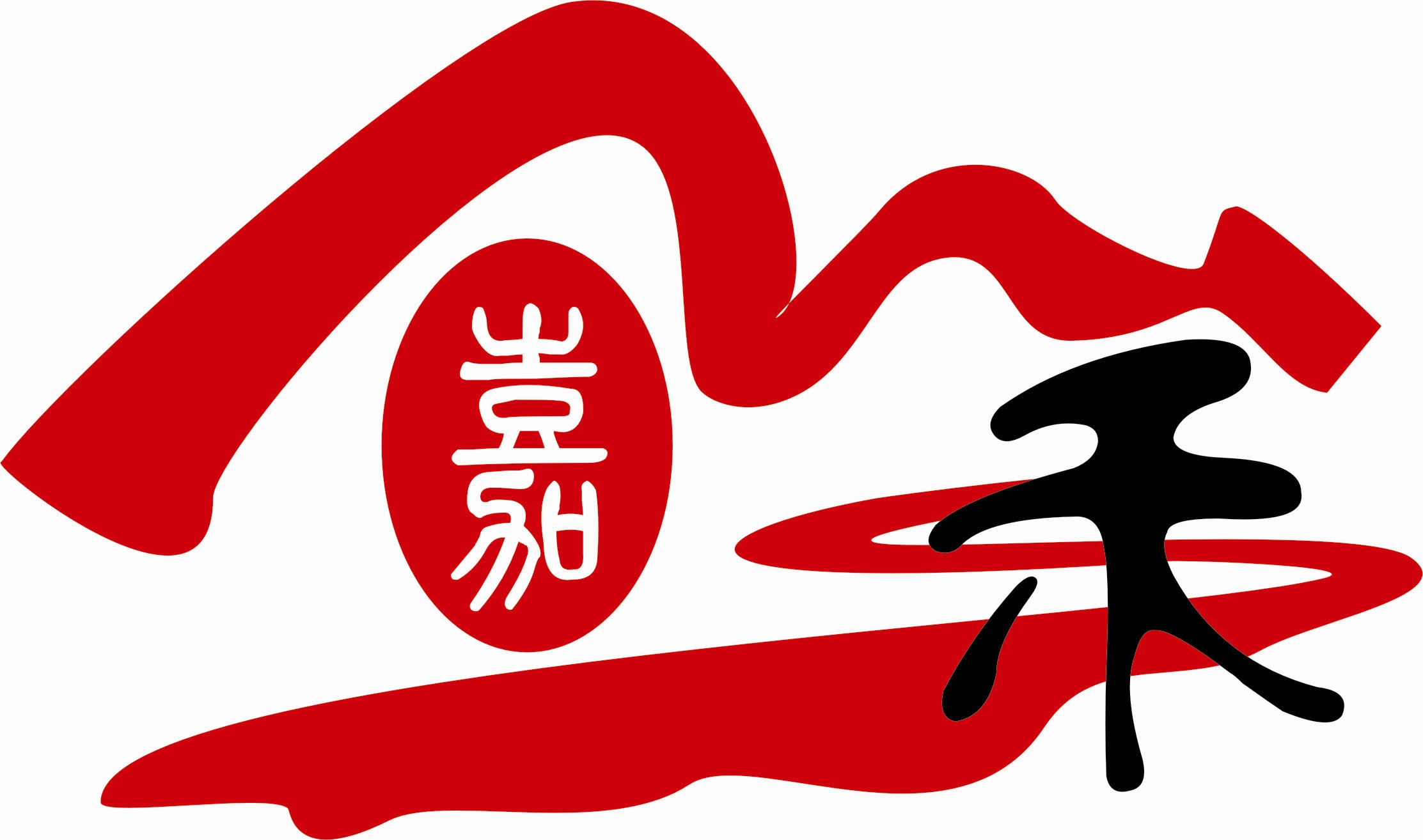 北京山水嘉禾廣告公司LOGO