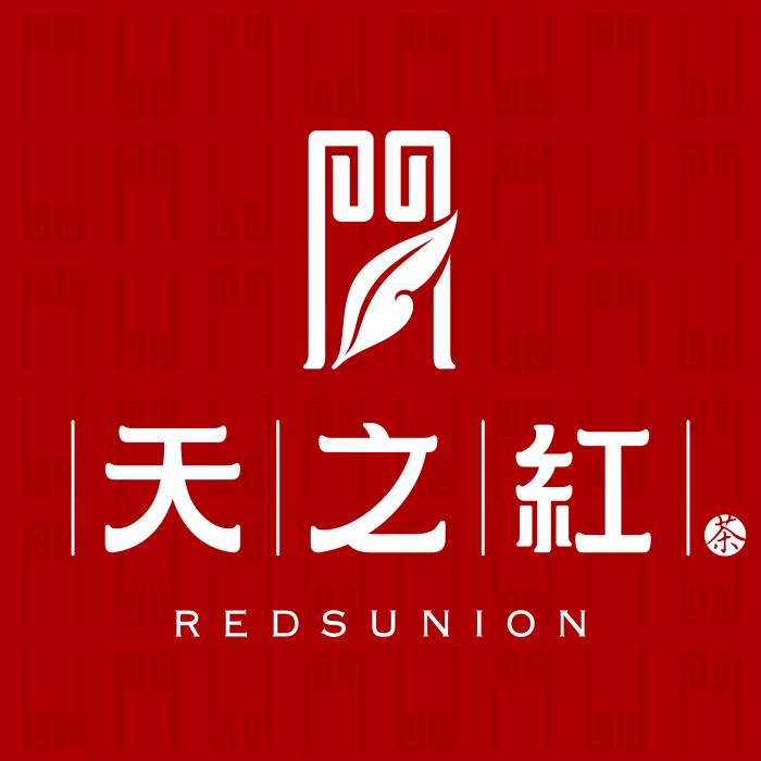 安徽省天之紅茶業有限公司