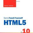 Sams Teach Yourself HTML5 in 10 Minutes