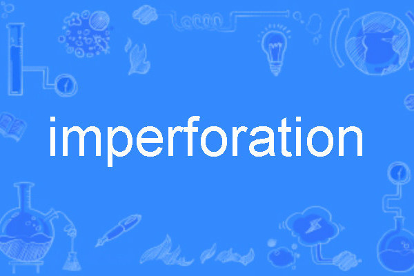 imperforation