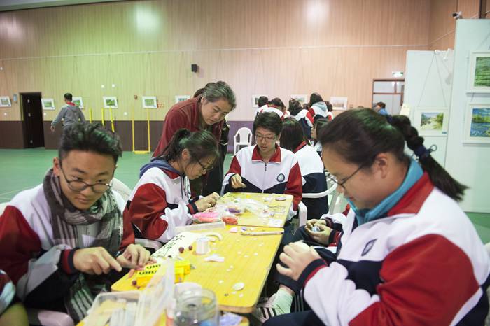 中央美術學院附屬實驗學校