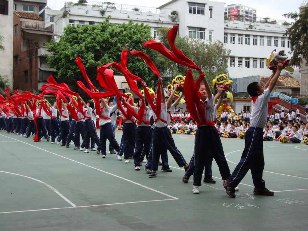 莞城步步高國小