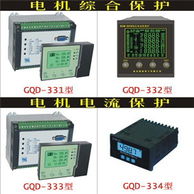 南京工全電子科技有限公司