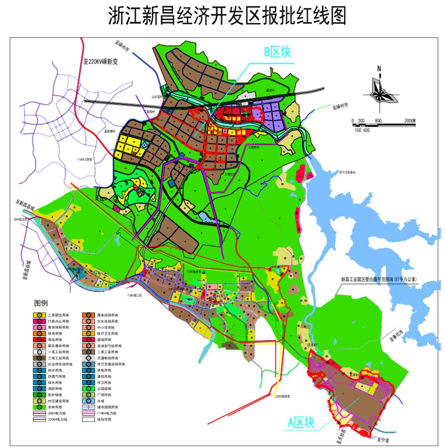 浙江新昌經濟開發區