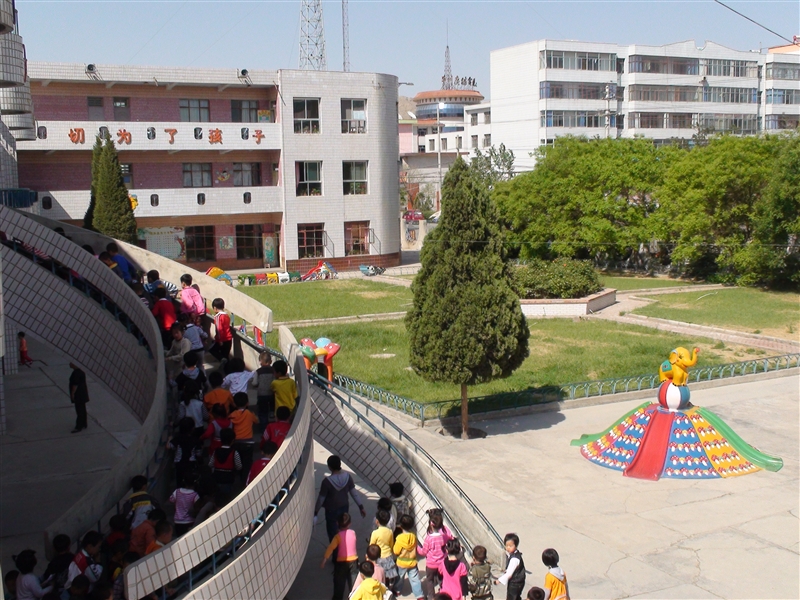 白銀市平川區幼稚園