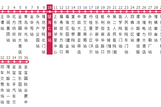 濰坊公交15路