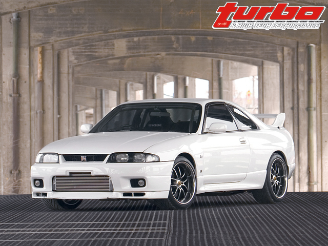 Nissan Skyline GTR R33