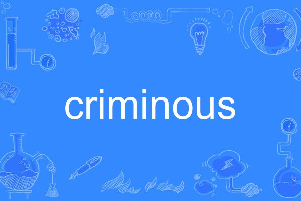 criminous