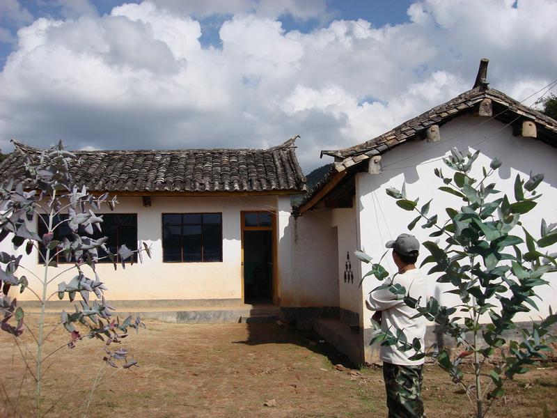 荒田自然村