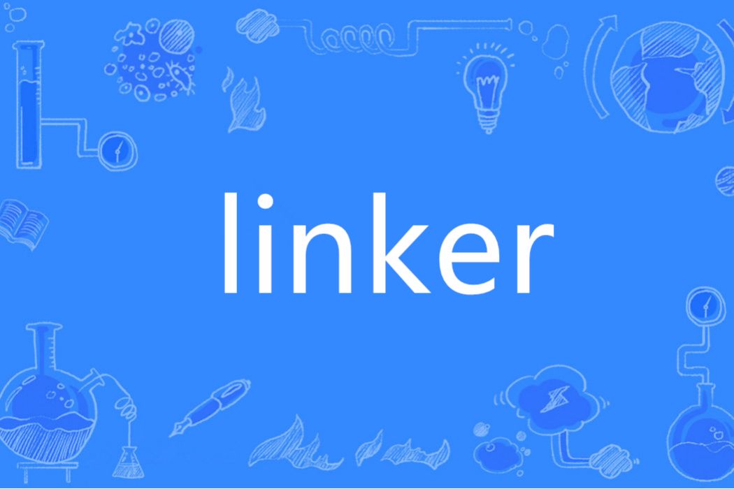 linker(英語單詞)