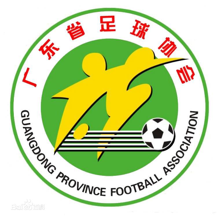 2018-2019廣東省足球協會超級聯賽