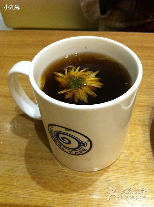 五花茶