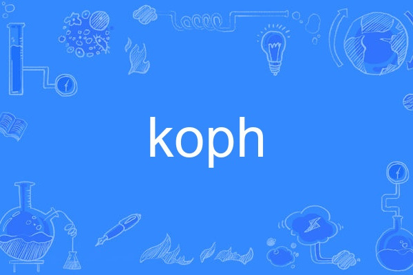 koph