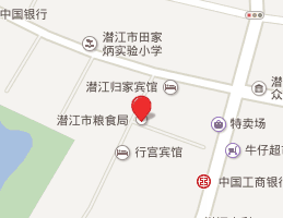 潛江市糧食局地址