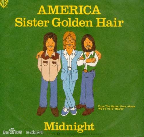 Sister Golden Hair