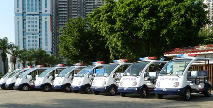 深圳市沃森電動車有限公司