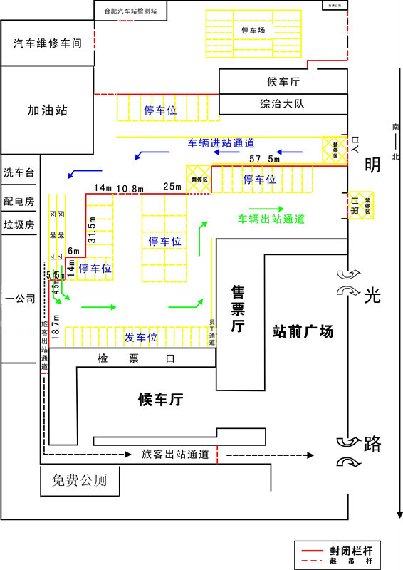 平面圖