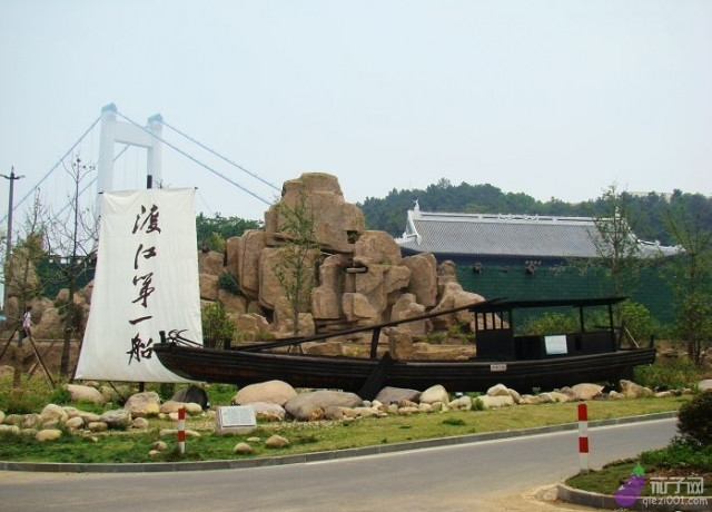 江陰要塞軍事文化遺址公園