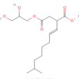 4-（2,3-二羥基丙基）2-異壬烯基琥珀酸鉀鹽溶液