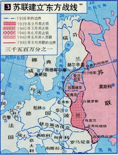 地圖資料：冬季戰爭與東方戰線