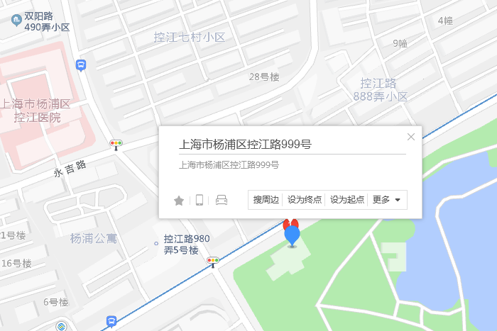 控江路999號