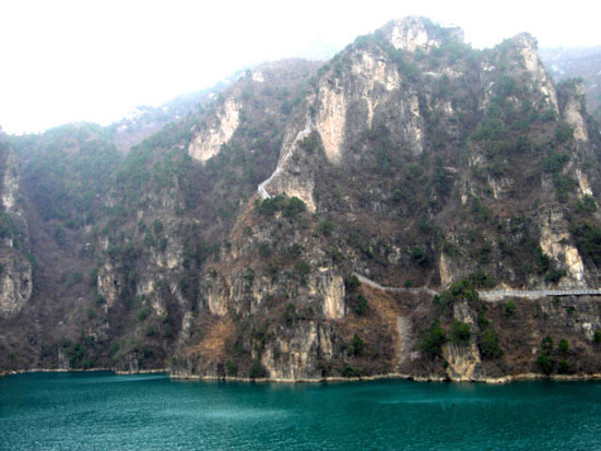 雲台山世界地質公園