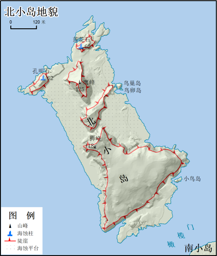 釣魚島及其附屬島嶼地形地貌調查報告