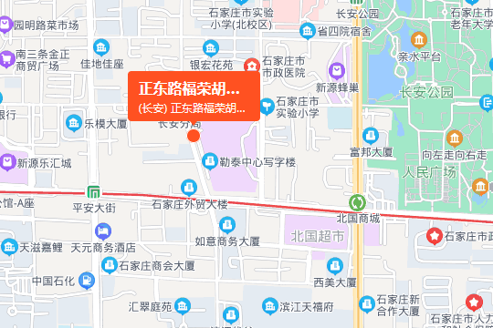 正東路福榮胡同1號