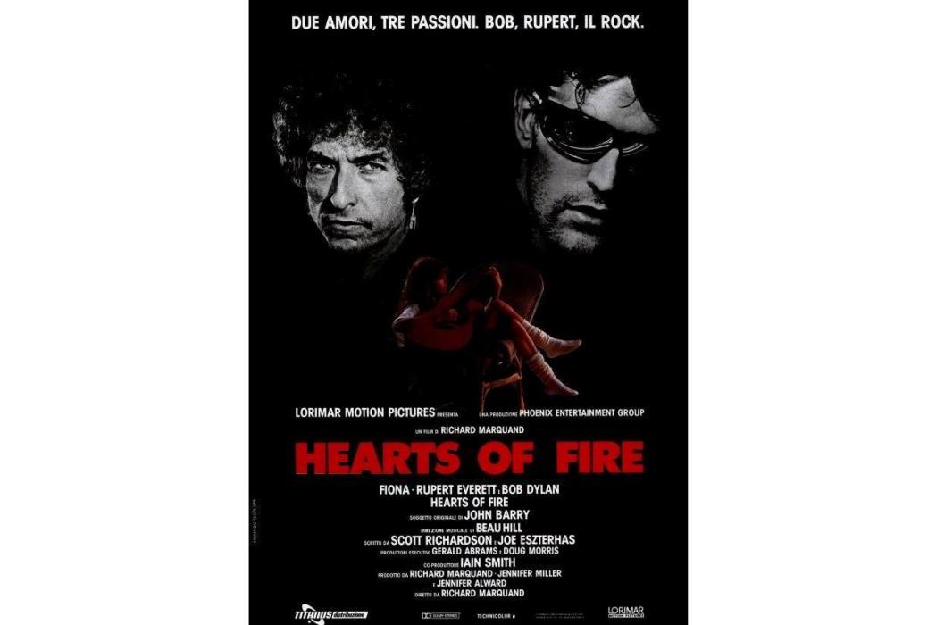 Hearts of Fire(1987年理察·馬昆德執導的電影)