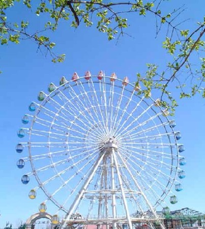 密雲國際遊樂園