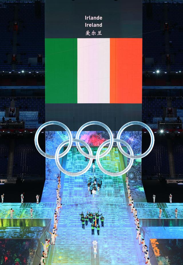 2022年北京冬季奧運會愛爾蘭體育代表團