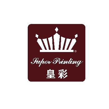 東莞市皇彩印刷製品有限公司