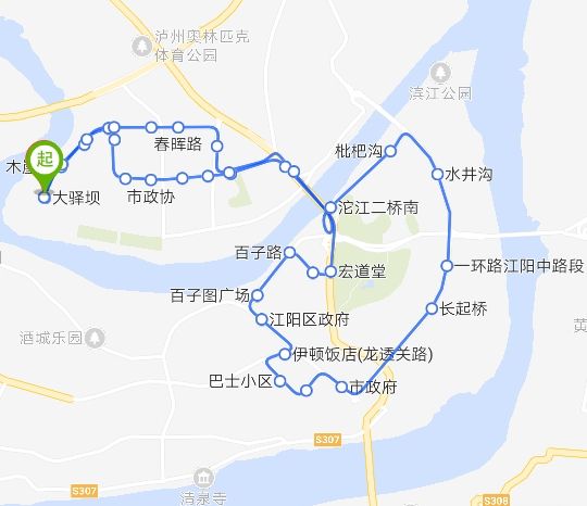 瀘州公交230路