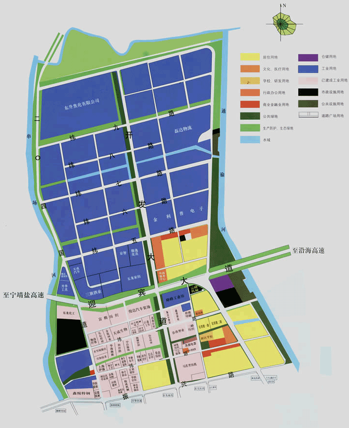 東台經濟開發區