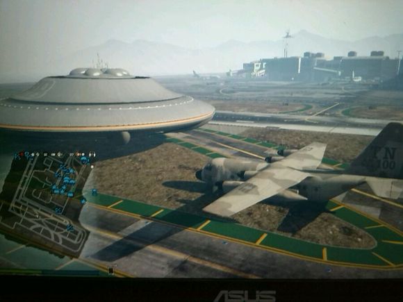 UFO機場