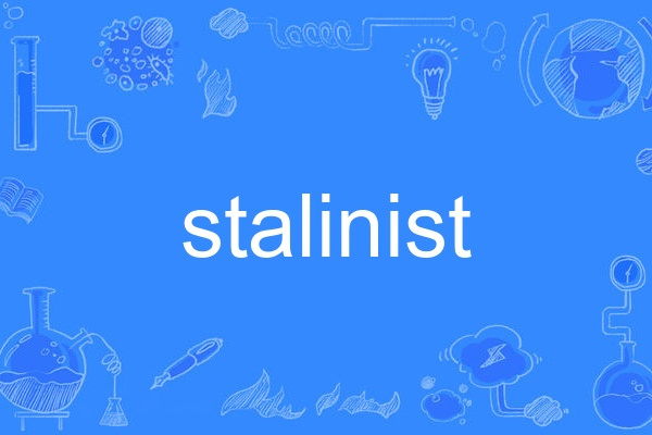 stalinist