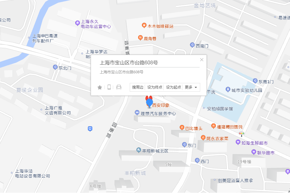 市台路608號