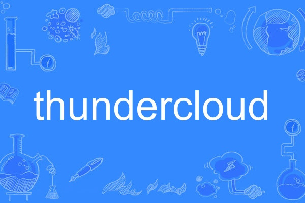 Thundercloud