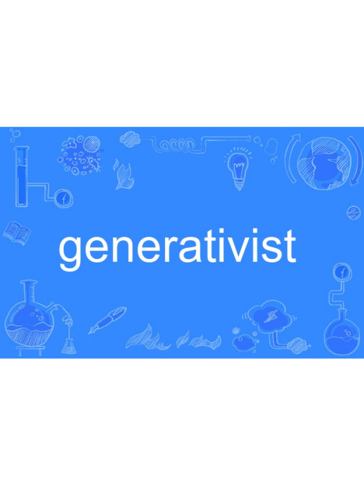 generativist